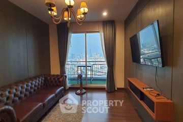 1 Bedroom Condo for rent in Supalai Lite Sathorn - Charoenrat, Bang Khlo, Bangkok near BTS Saphan Taksin