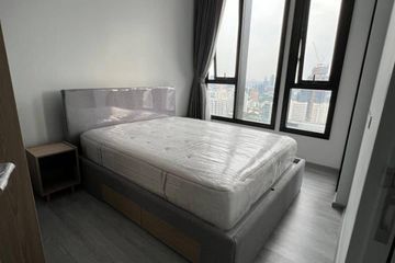 1 Bedroom Condo for rent in XT Ekkamai, Khlong Tan Nuea, Bangkok
