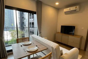 1 Bedroom Condo for rent in Life Ladprao, Chom Phon, Bangkok near BTS Ladphrao Intersection