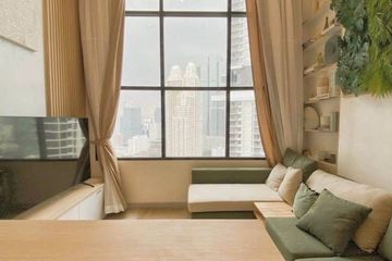 1 Bedroom Condo for rent in Knightsbridge Prime Sathorn, Thung Wat Don, Bangkok near BTS Chong Nonsi