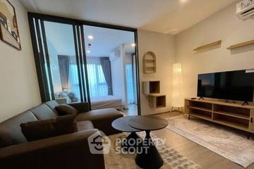 1 Bedroom Condo for rent in Aspire Sukhumvit - Rama 4, Phra Khanong, Bangkok near BTS Phra Khanong