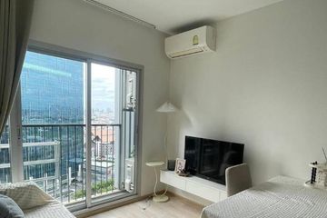 2 Bedroom Condo for rent in Noble Revolve Ratchada 2, Huai Khwang, Bangkok near MRT Thailand Cultural Centre