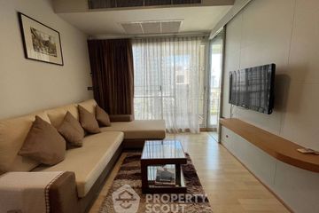 2 Bedroom Condo for rent in Siri at Sukhumvit, Phra Khanong, Bangkok near BTS Thong Lo