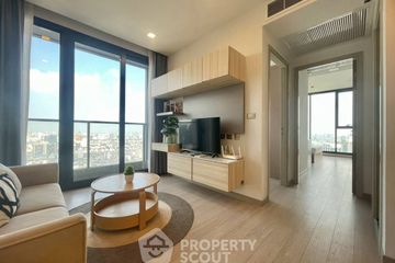 2 Bedroom Condo for rent in One 9 Five Asoke - Rama 9, Huai Khwang, Bangkok near MRT Phra Ram 9