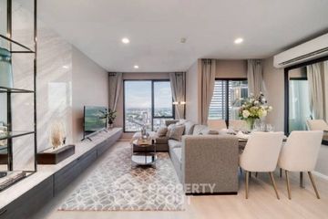 2 Bedroom Condo for rent in CIELA Sripatum, Lat Yao, Bangkok near BTS Bang Bua