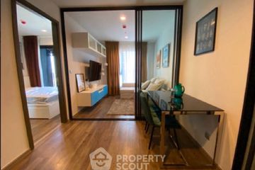 1 Bedroom Condo for rent in Life Ladprao Valley, Chom Phon, Bangkok near BTS Ladphrao Intersection