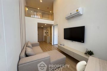 1 Bedroom Condo for rent in Life Rama 4 - Asoke, Khlong Toei, Bangkok near MRT Queen Sirikit National Convention Centre