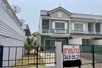 2 Bedroom Townhouse for sale in Indy Prachauthit 90 (3), Nai Khlong Bang Pla Kot, Samut Prakan