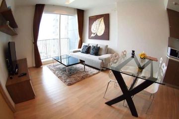 1 Bedroom Condo for Sale or Rent in Siri at Sukhumvit, Phra Khanong, Bangkok near BTS Thong Lo