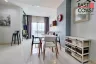 2 Bedroom Condo for Sale or Rent in Nong Prue, Chonburi