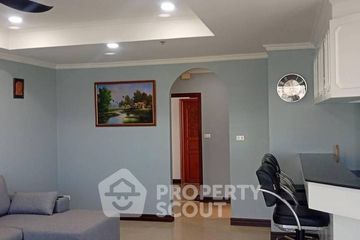 1 Bedroom Condo for rent in View Talay Jomtien Condominium, Nong Prue, Chonburi