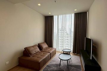 2 Bedroom Condo for rent in LANTERN x SHOPHAUS Sukhumvit 31, Khlong Toei Nuea, Bangkok near BTS Phrom Phong