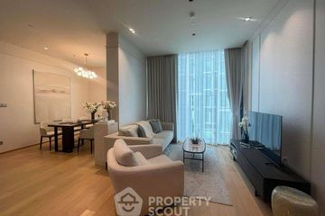 2 Bedroom Condo for rent in 28 Chidlom, Lumpini, Bangkok near BTS Chit Lom