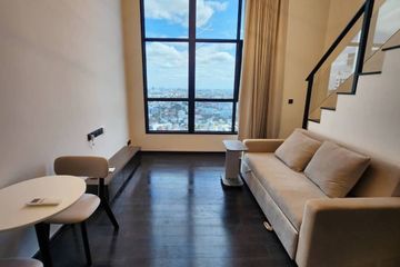 1 Bedroom Condo for rent in Park Origin Thonglor, Khlong Tan Nuea, Bangkok