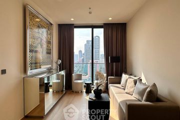 2 Bedroom Condo for rent in Anil Sathorn 12, Silom, Bangkok near BTS Sueksa Witthaya