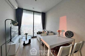 2 Bedroom Condo for rent in Skyrise Avenue Sukhumvit 64, Bang Chak, Bangkok near BTS Punnawithi