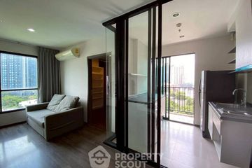 2 Bedroom Condo for rent in The Base Park West Sukhumvit 77, Phra Khanong Nuea, Bangkok near BTS On Nut