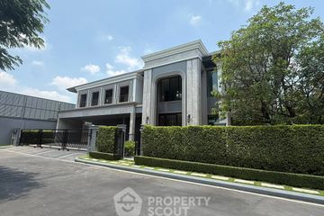 5 Bedroom House for Sale or Rent in Supalai Garden Ville Suvarnabhumi, Sisa Chorakhe Noi, Samut Prakan