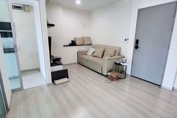 1 Bedroom Condo for sale in Life Ratchadapisek, Huai Khwang, Bangkok near MRT Huai Khwang