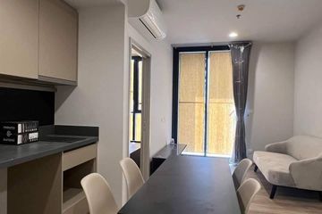 2 Bedroom Condo for sale in OKA HAUS Sukhumvit 36, Khlong Tan, Bangkok near BTS Thong Lo