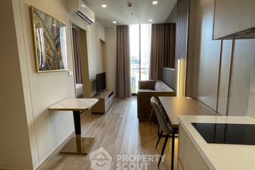 1 Bedroom Condo for rent in NOBLE STATE 39, Khlong Tan Nuea, Bangkok near BTS Phrom Phong