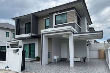 3 Bedroom House for rent in Chiang Mai (San Kamphaeng) by NHA, Ton Pao, Chiang Mai