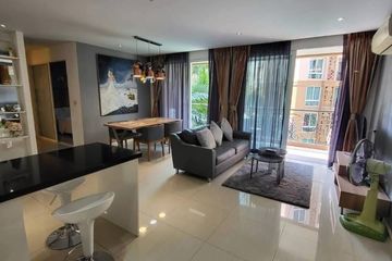 2 Bedroom Condo for rent in Atlantis Condo Resort, Nong Prue, Chonburi