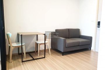 1 Bedroom Condo for rent in Chewathai Hallmark Ladprao - Chokchai 4, Saphan Song, Bangkok near MRT Chok Chai 4