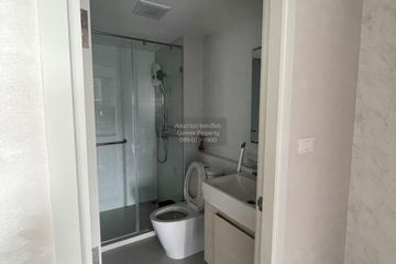 1 Bedroom Condo for rent in Chewathai Hallmark Ladprao - Chokchai 4, Saphan Song, Bangkok near MRT Chok Chai 4