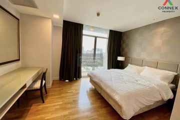 2 Bedroom Condo for rent in Urbana Sathorn, Thung Maha Mek, Bangkok near MRT Silom