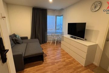 1 Bedroom Condo for rent in Suan Luang, Bangkok