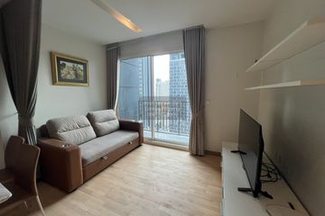 1 Bedroom Condo for rent in Siri at Sukhumvit, Phra Khanong, Bangkok near BTS Thong Lo