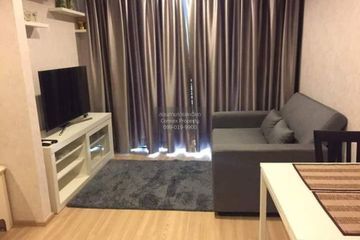 1 Bedroom Condo for rent in Artemis Sukhumvit 77, Suan Luang, Bangkok near BTS On Nut