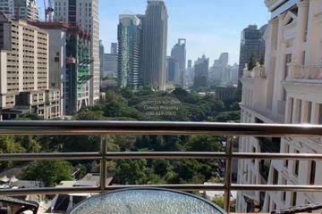 3 Bedroom Condo for rent in Baan Na Varang, Lumpini, Bangkok near BTS Chit Lom