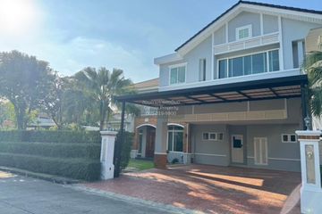 5 Bedroom House for rent in Perfect Masterpiece Rama9 &ndash; Krungthep Kreetha, Khlong Song Ton Nun, Bangkok