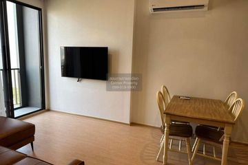 2 Bedroom Condo for rent in MARU Ekkamai 2, Khlong Tan Nuea, Bangkok near BTS Ekkamai
