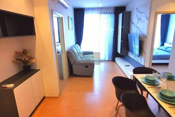 2 Bedroom Condo for rent in MARU Ekkamai 2, Khlong Tan Nuea, Bangkok near BTS Ekkamai
