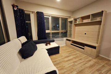 1 Bedroom Condo for rent in Ease 2 Rama 2, Samae Dam, Bangkok