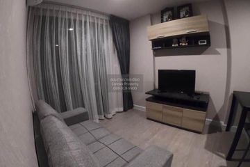1 Bedroom Condo for rent in Metro Luxe Ratchada, Din Daeng, Bangkok near MRT Huai Khwang