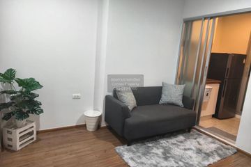 1 Bedroom Condo for rent in U Delight@Talat Phlu Station, Dao Khanong, Bangkok near BTS Talat Phlu