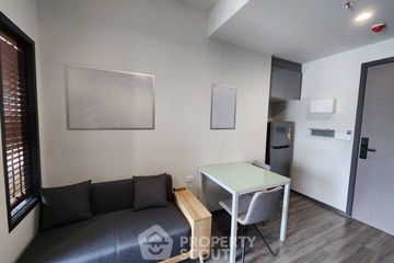 1 Bedroom Condo for rent in Ideo Chula - Samyan, Si Phraya, Bangkok near MRT Sam Yan