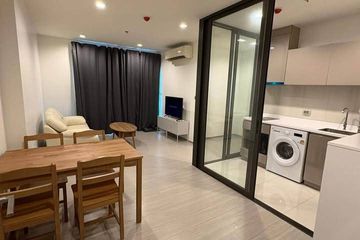 2 Bedroom Condo for rent in Life Sukhumvit 62, Bang Chak, Bangkok near BTS Bang Chak