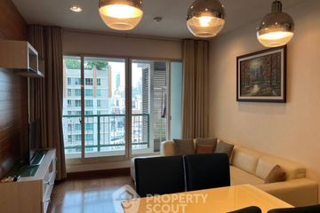 1 Bedroom Condo for rent in The Address Chidlom, Lumpini, Bangkok near BTS Chit Lom