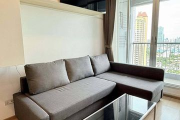 2 Bedroom Condo for rent in Rhythm Phahol-Ari, Phaya Thai, Bangkok near BTS Saphan Kwai