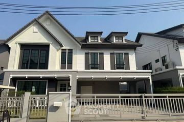 5 Bedroom House for rent in Bang Chan, Bangkok