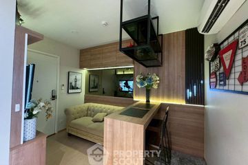 2 Bedroom Condo for rent in The Tree Sukhumvit 71 - Ekamai, Suan Luang, Bangkok near Airport Rail Link Ramkhamhaeng