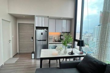 1 Bedroom Condo for rent in The Reserve Phahol - Pradipat, Phaya Thai, Bangkok near BTS Saphan Kwai