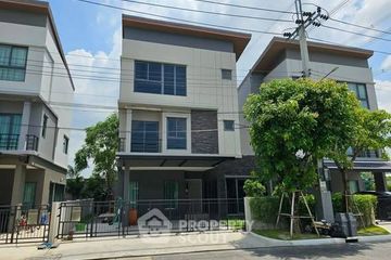 3 Bedroom Townhouse for rent in Baan Klang Muang The Edition Rama 9 - Krungthepkreetha, Saphan Sung, Bangkok