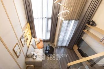 1 Bedroom Condo for rent in KnightsBridge Space Ratchayothin, Chatuchak, Bangkok near BTS Phahon Yothin 24