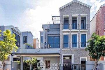 4 Bedroom House for rent in Artale Ekkamai-Ramintra, Lat Phrao, Bangkok